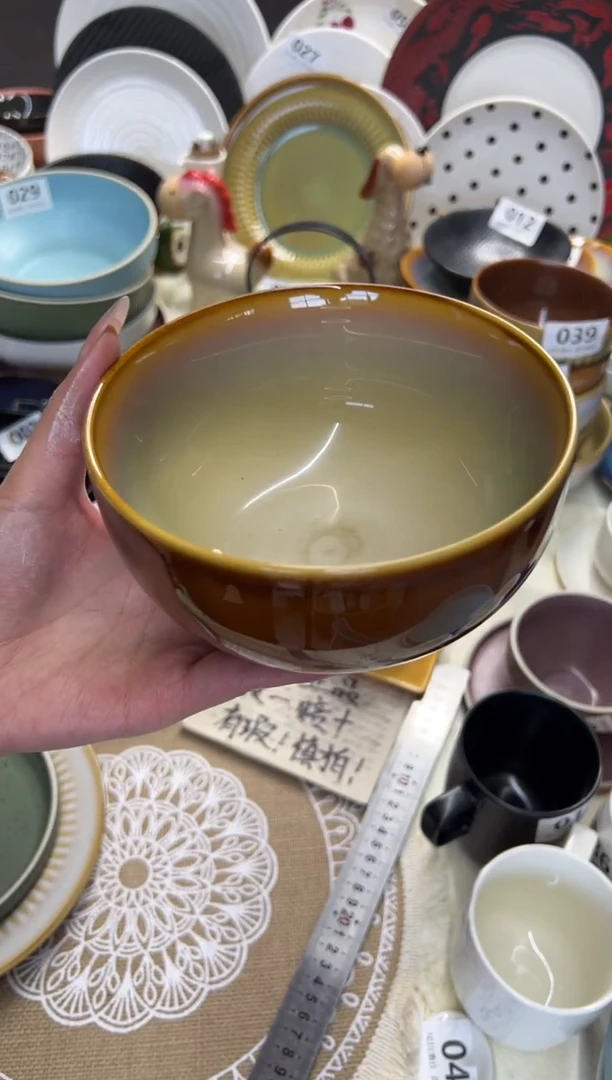 新骨瓷057瑕疵 曼谷棕 5,75寸碗