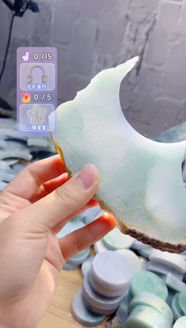 裸石翡翠天然翡翠A货石 南 843