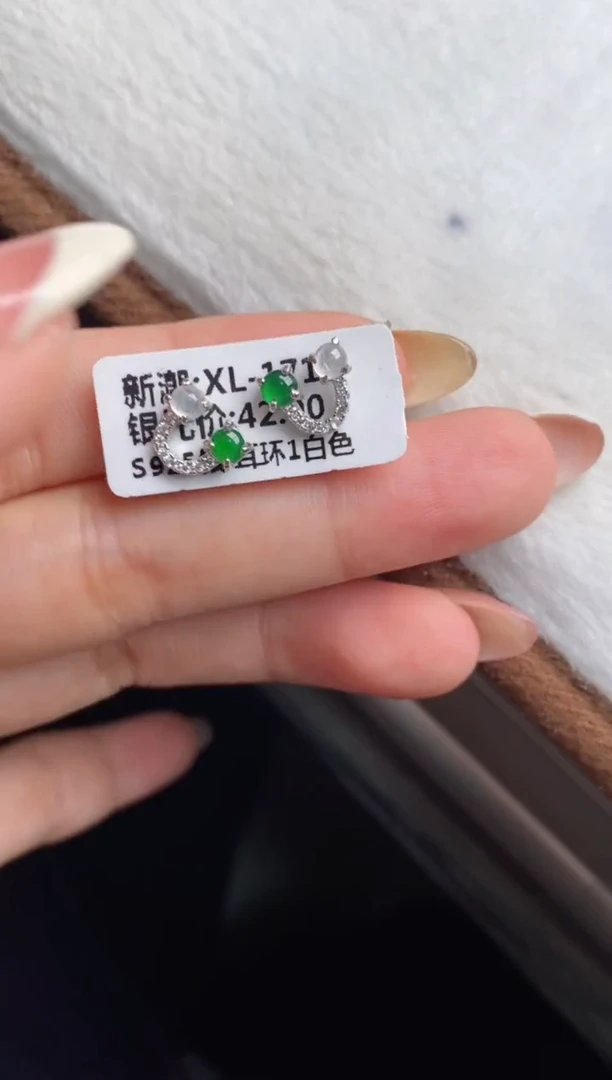 银S925镶嵌戒指翡翠天然A货翡翠