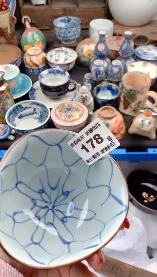 【闪购商品】瓷片 178号九姑娘工艺品瓷器
