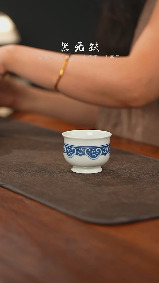 精品茶器【本店无运费险】