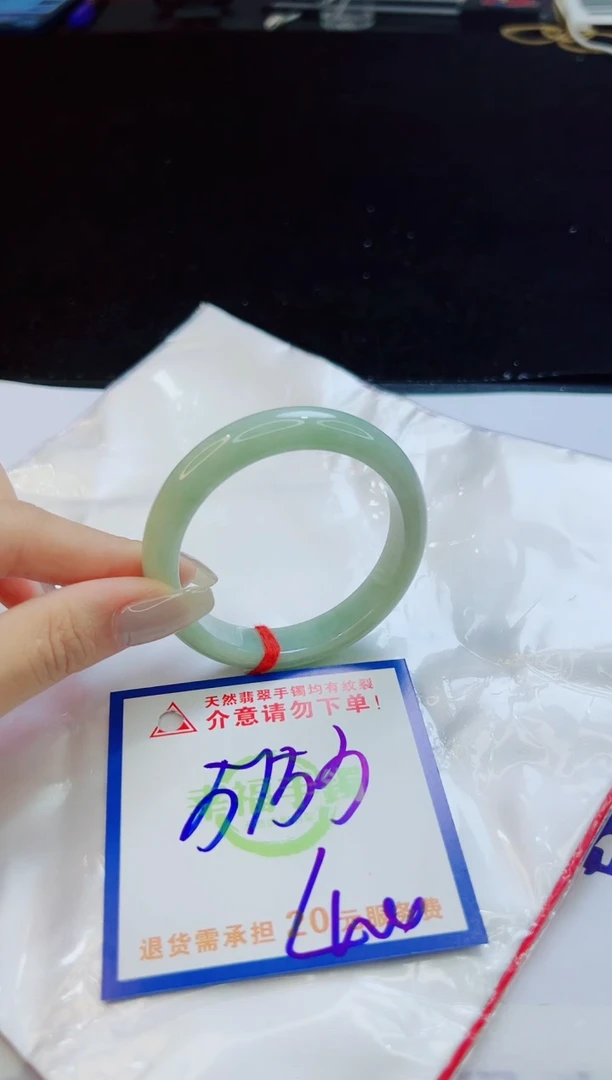 翡翠手镯未镶嵌天然缅甸A货！A货！A货！A货！A货！