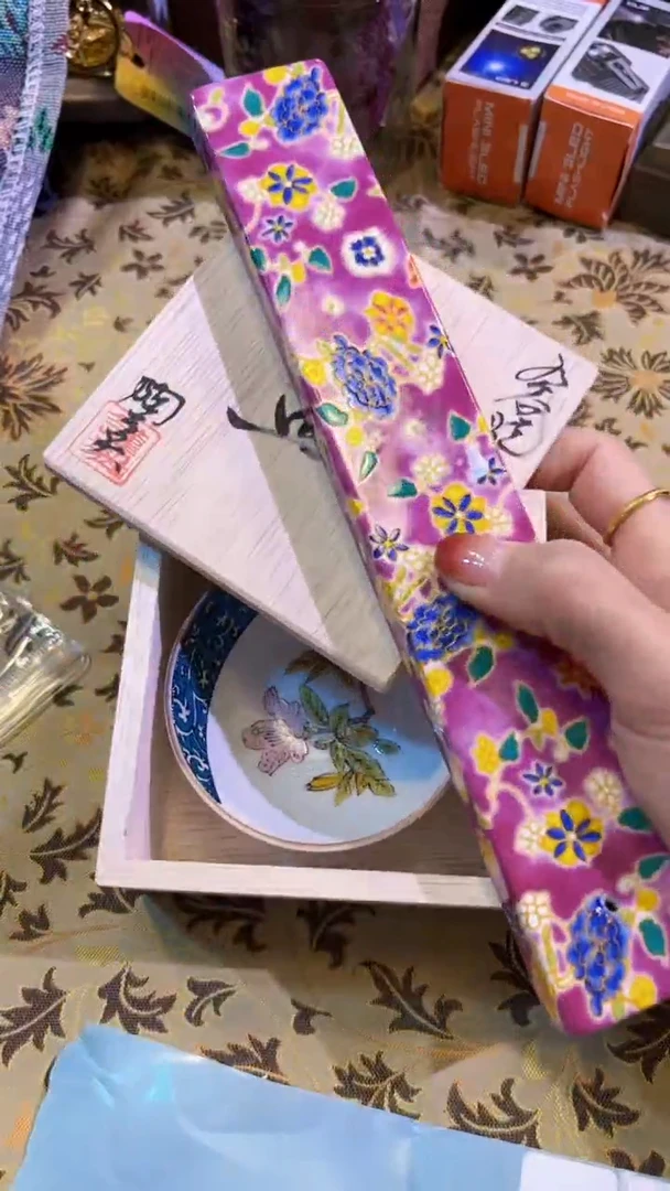 【闪购商品】瓷片陶茶666文玩周边多人