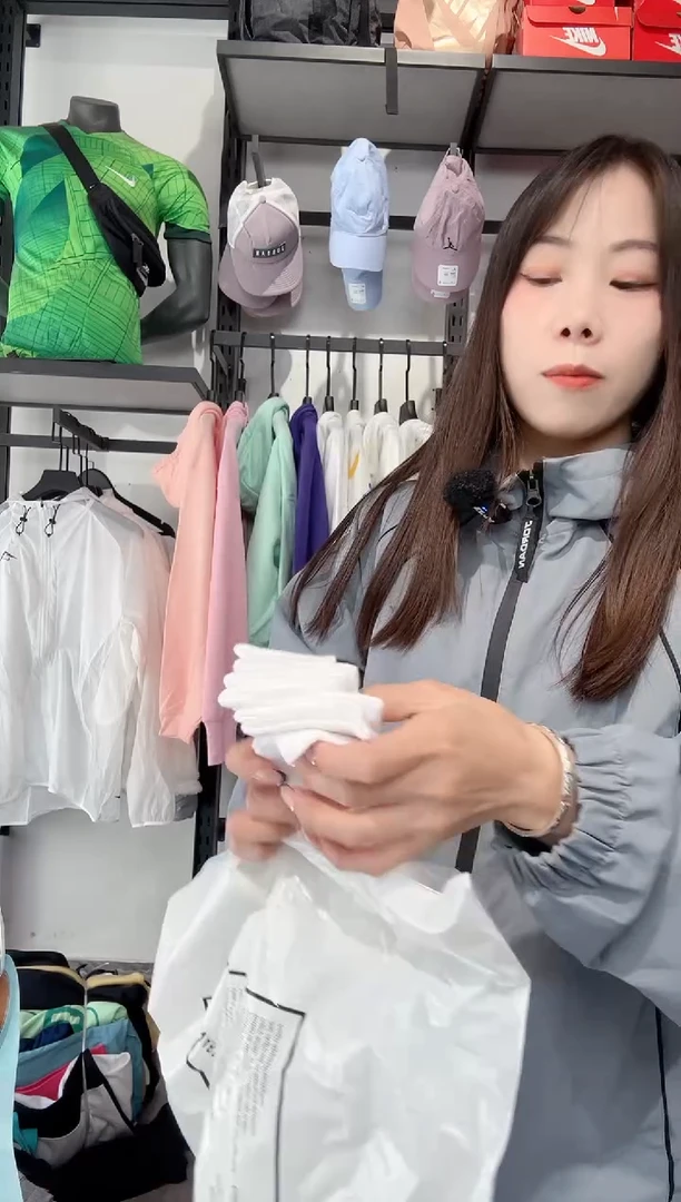 1487  编码 瑕疵款直播间过款为准 尺码 袜子小