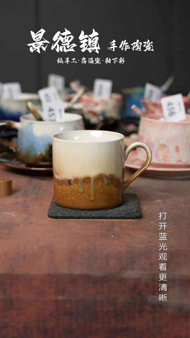 原创景德镇手工高温陶瓷770
