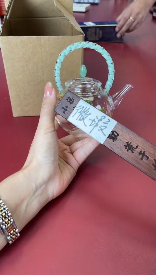 瓷片别算了真划算@@xq470