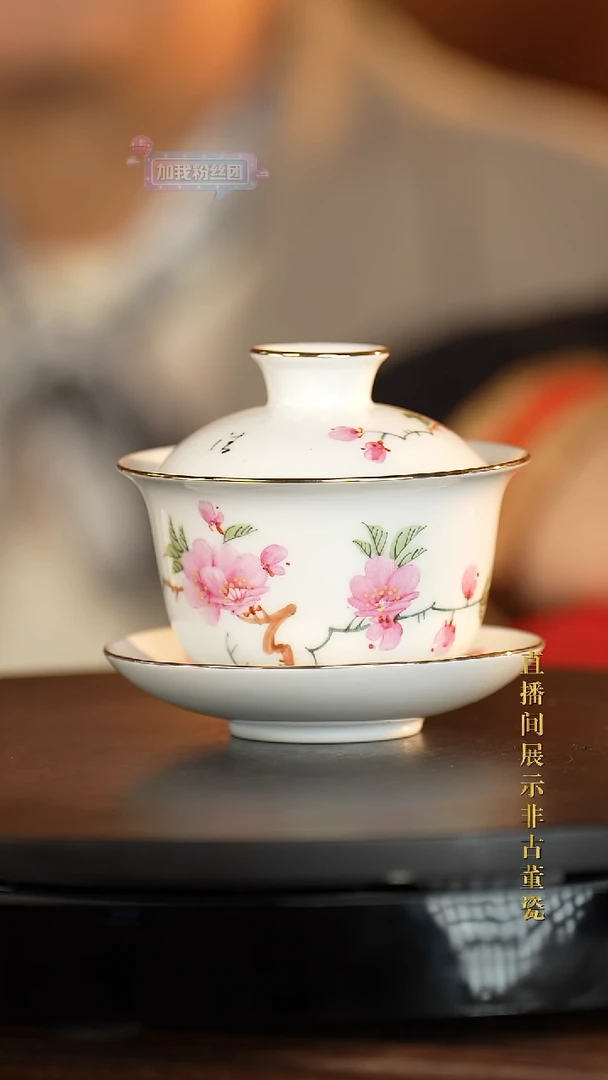 摆件传世非遗文化D49