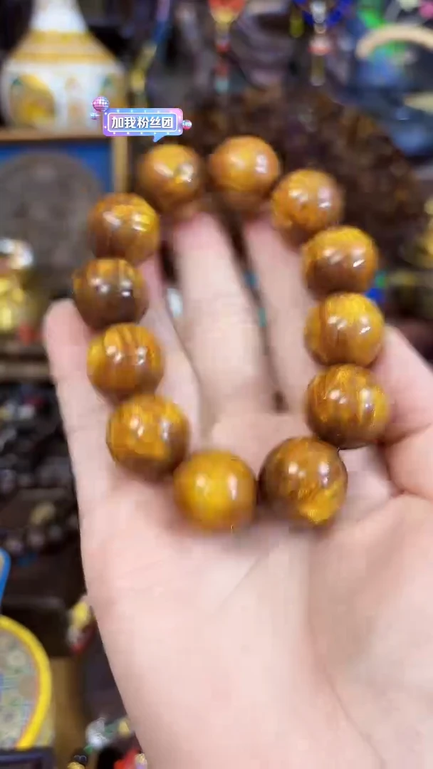 风车木（黑檀木）1