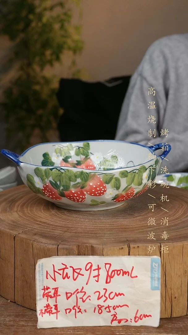 碗瓷景德镇手工手绘高温瓷釉下彩