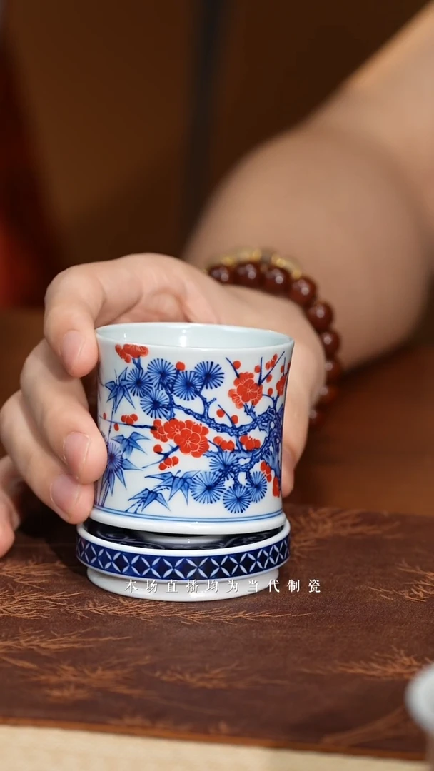 茶壶紫砂松竹梅转心杯 yrsf0003