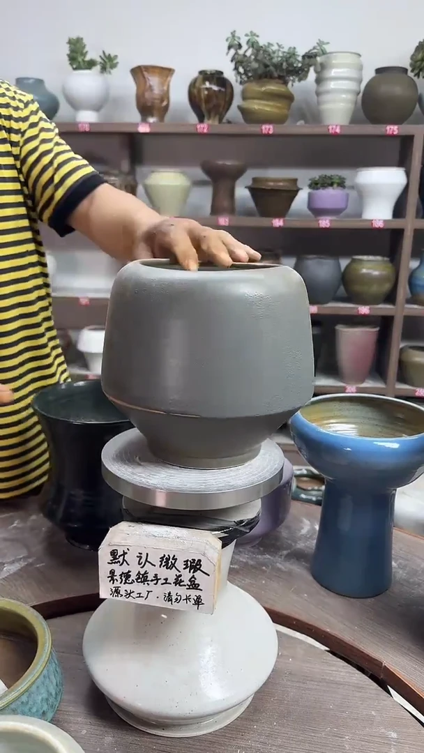 6月12号-高17口13瑕