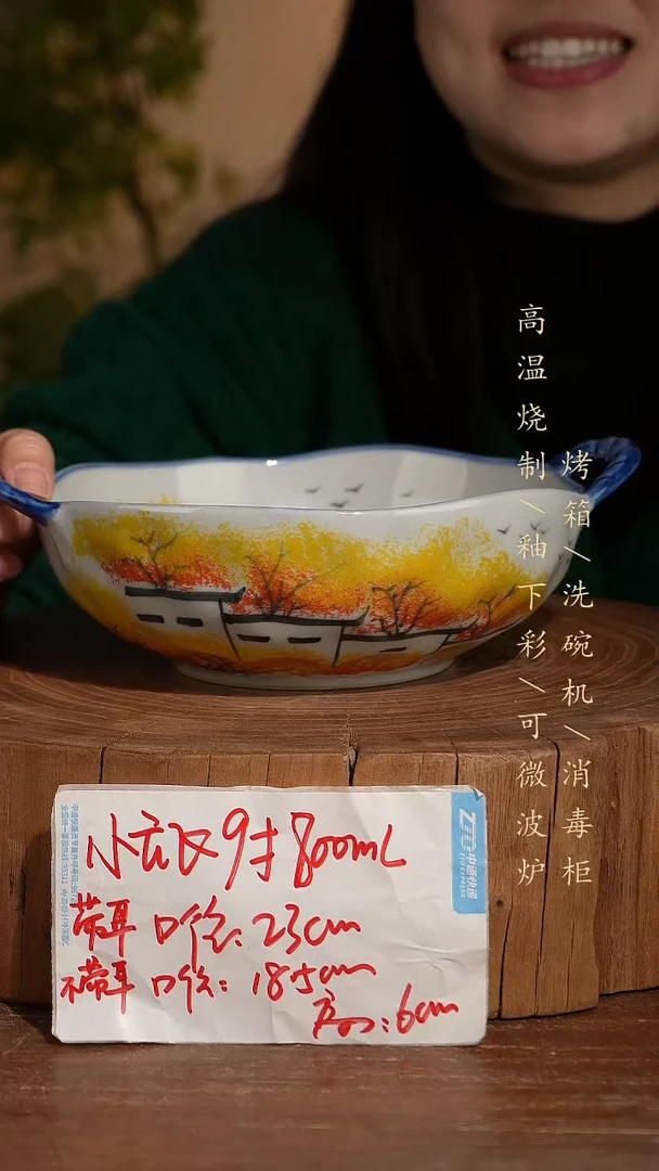 碗瓷景德镇手工手绘高温瓷釉下彩