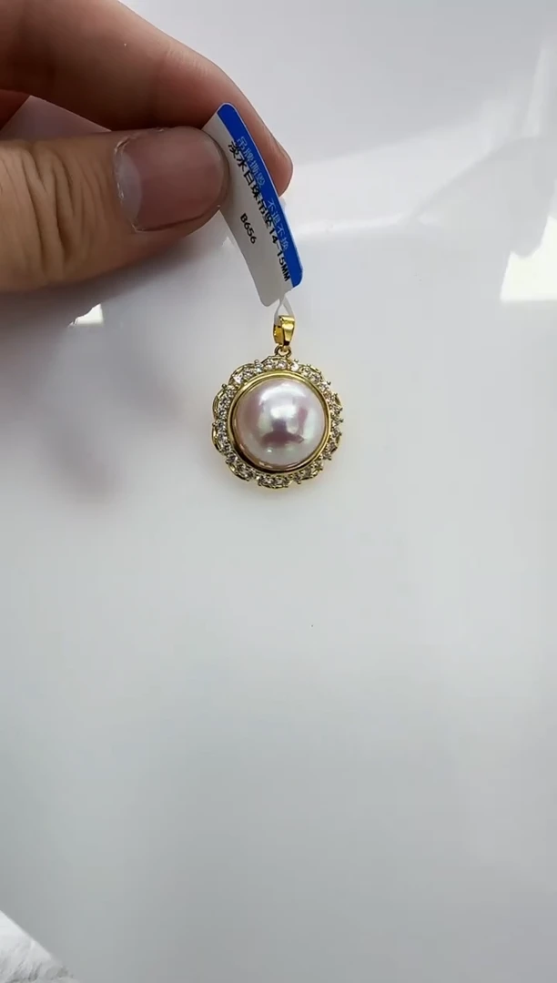 【闪购商品】淡水珍珠DA未镶嵌b656 吊坠14
