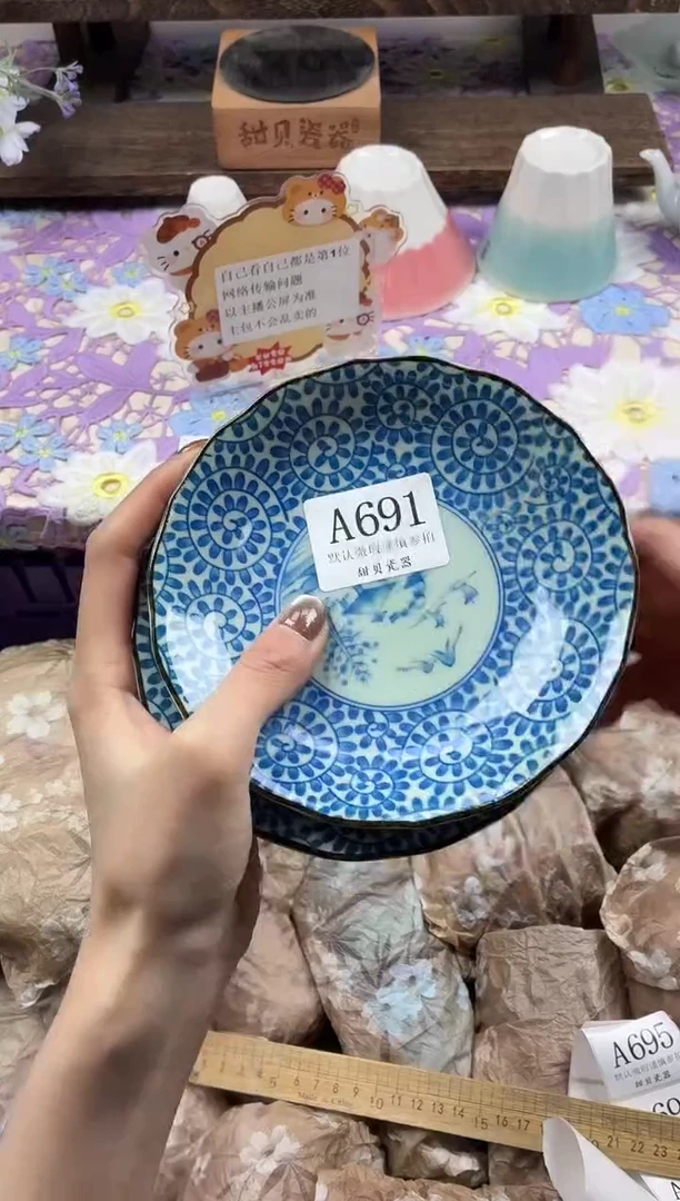 瓷片温***?                A691