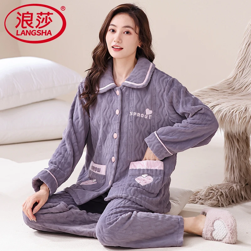 浪莎睡衣女款冬季法兰绒加厚加绒长袖宽松大码保暖休闲家居服套装