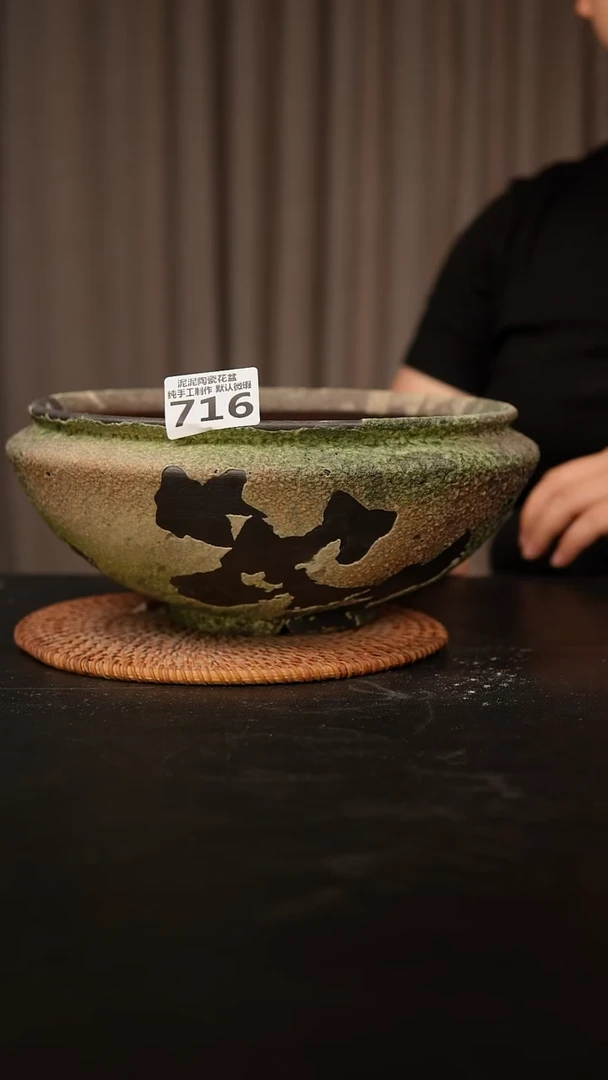 瓷片716内口径约 21 外高约11