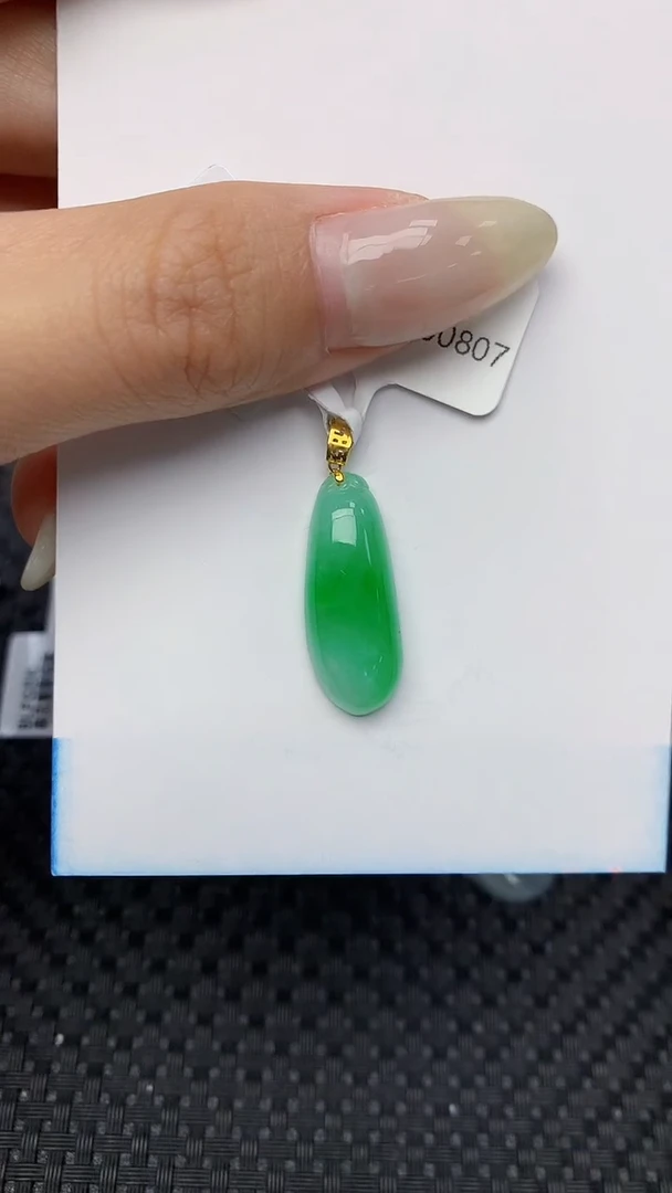 翡翠18K金镶嵌颈饰天然翡翠a货