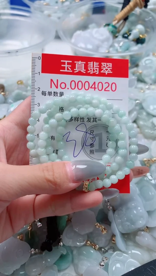 吊坠(不含链)未镶嵌翡翠4020