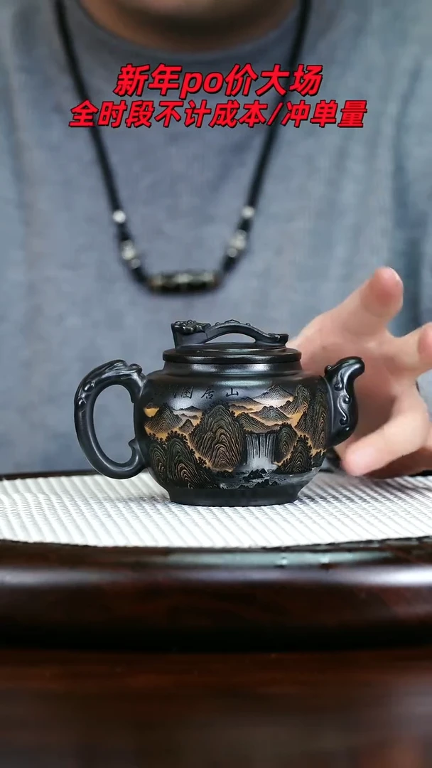 茶壶紫砂高端紫砂