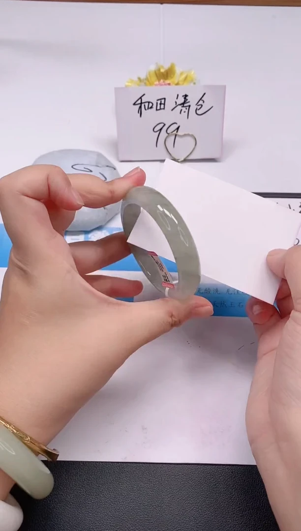 未镶嵌手镯石英质玉38/52-53