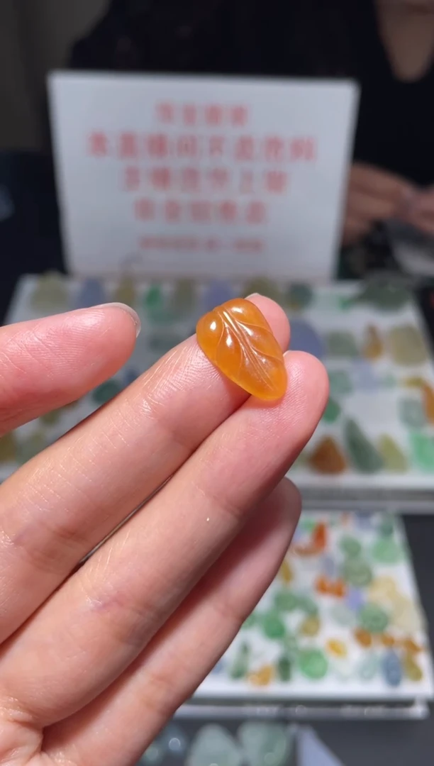 未镶嵌定制翡翠|毛货其它+0