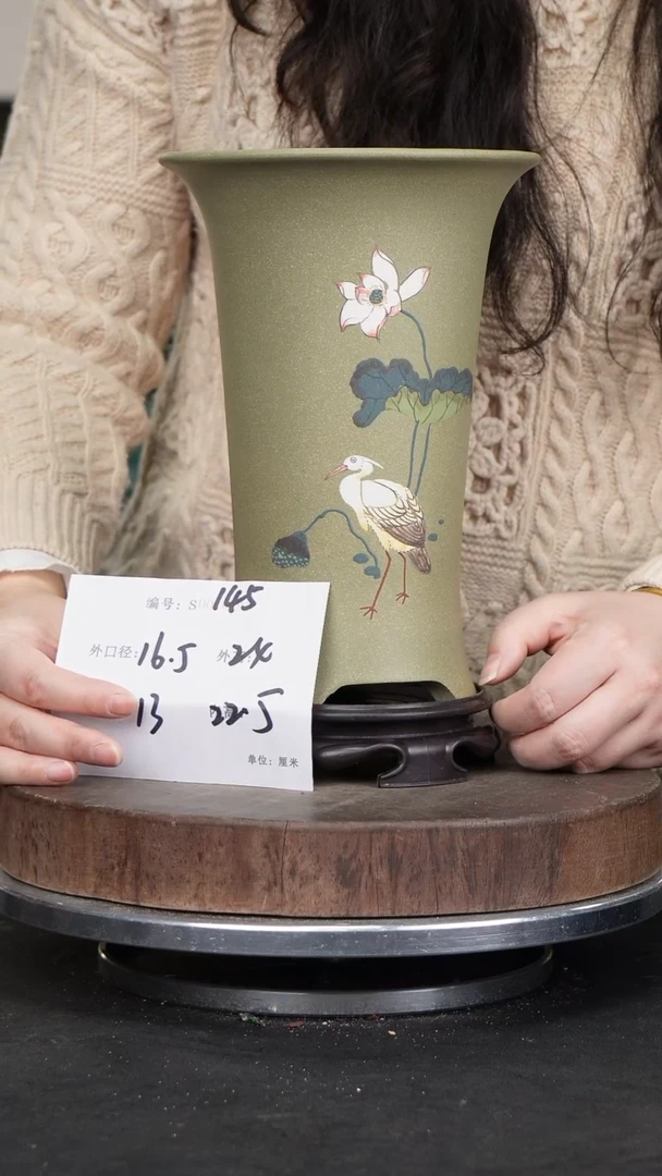 【闪购商品】紫砂花盆145+s紫砂花盆&