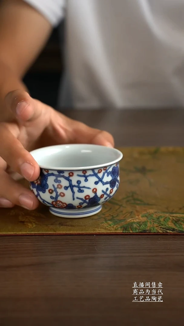 瓷片景德镇手工陶瓷茶具