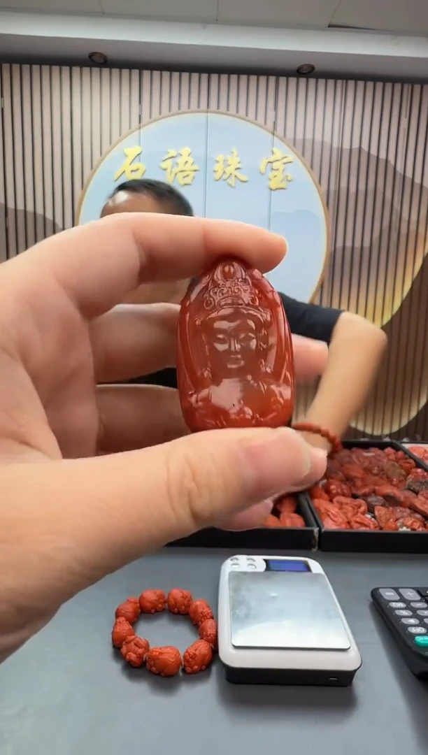 未镶嵌雕刻南红玛瑙075ZB1125产品一个