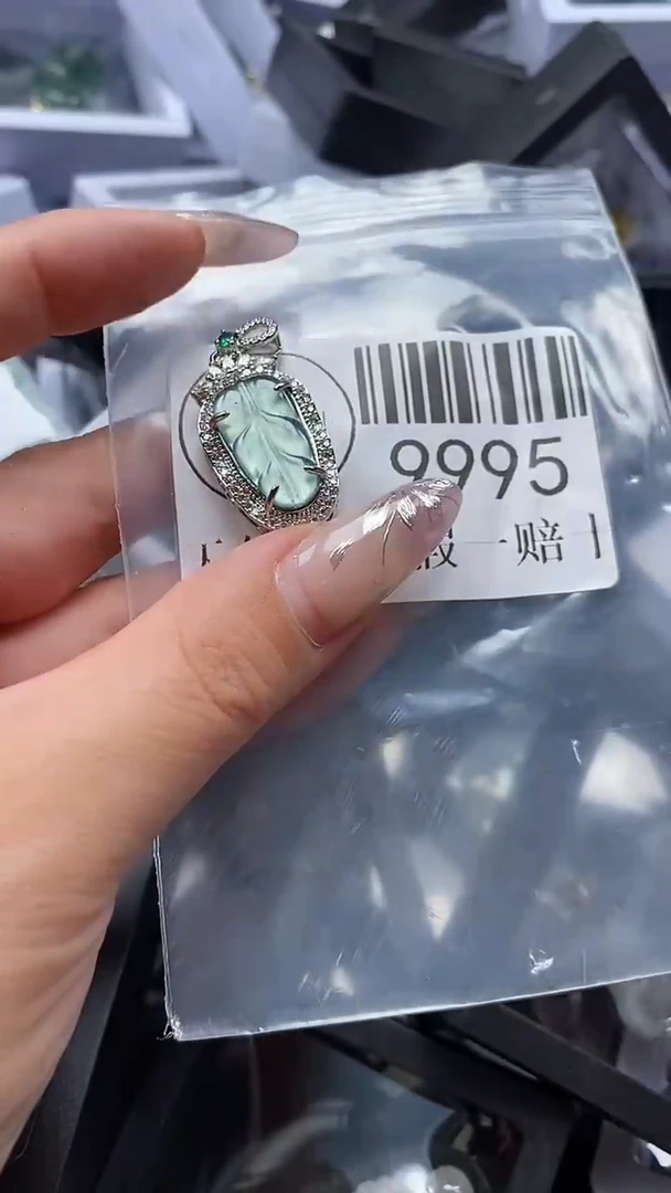 吊坠(不含链)未镶嵌翡翠9995
