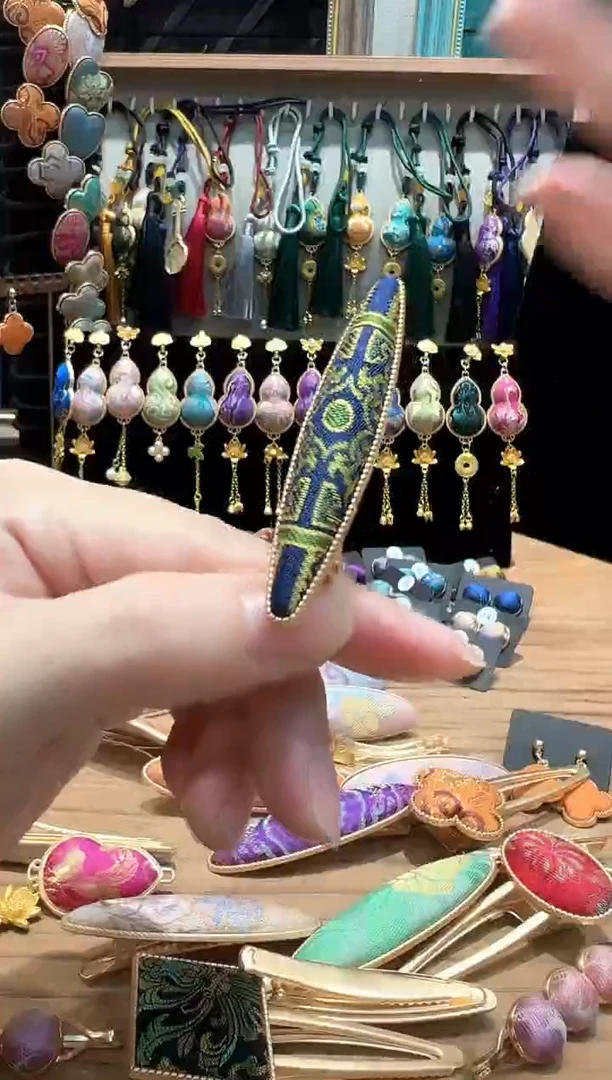 【闪购商品】【孤品车3.6】老宋锦小柳叶鸭嘴夹