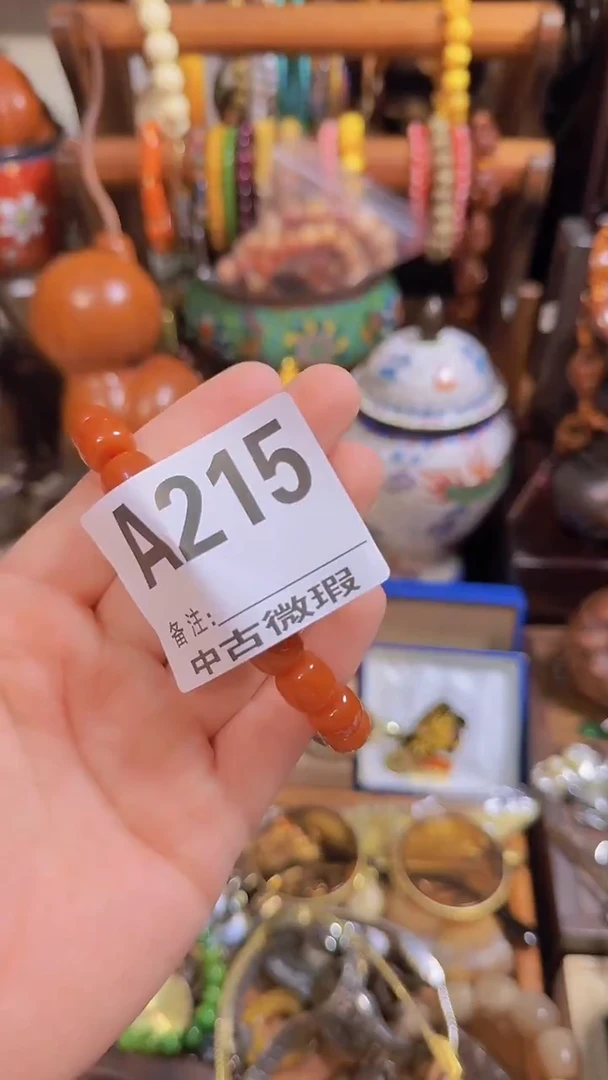 裕*！回来直播间摆件手把件瓷器