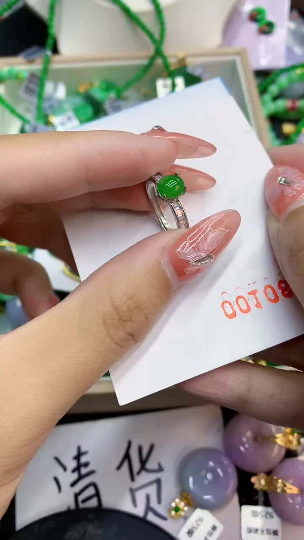 颈饰未镶嵌翡翠1