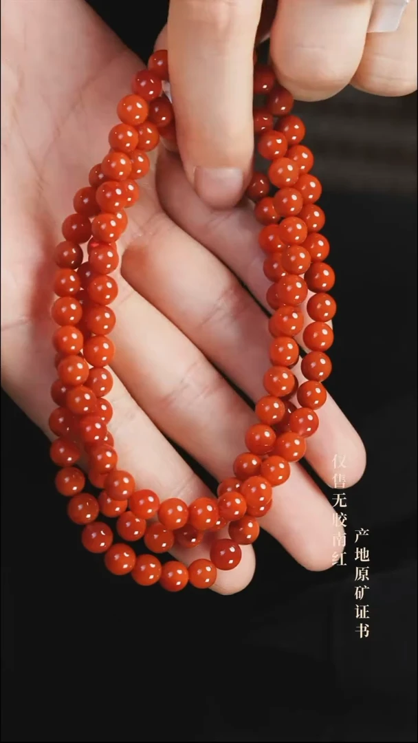 未镶嵌手串南红玛瑙柿子@@SCSZ多-6.5m手工