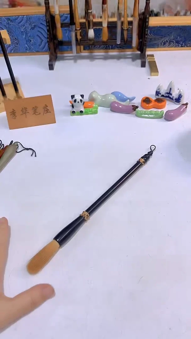黑檀菩提大黄狼毛笔1支  出锋5.0
