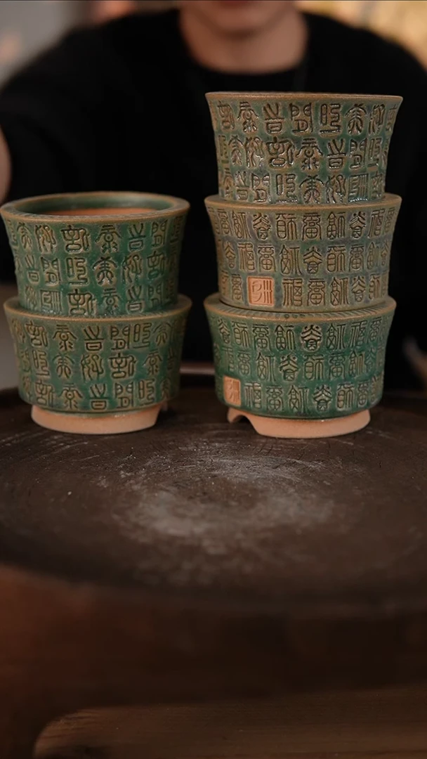 【闪购商品】红陶1-19-216默认有瑕混发一个