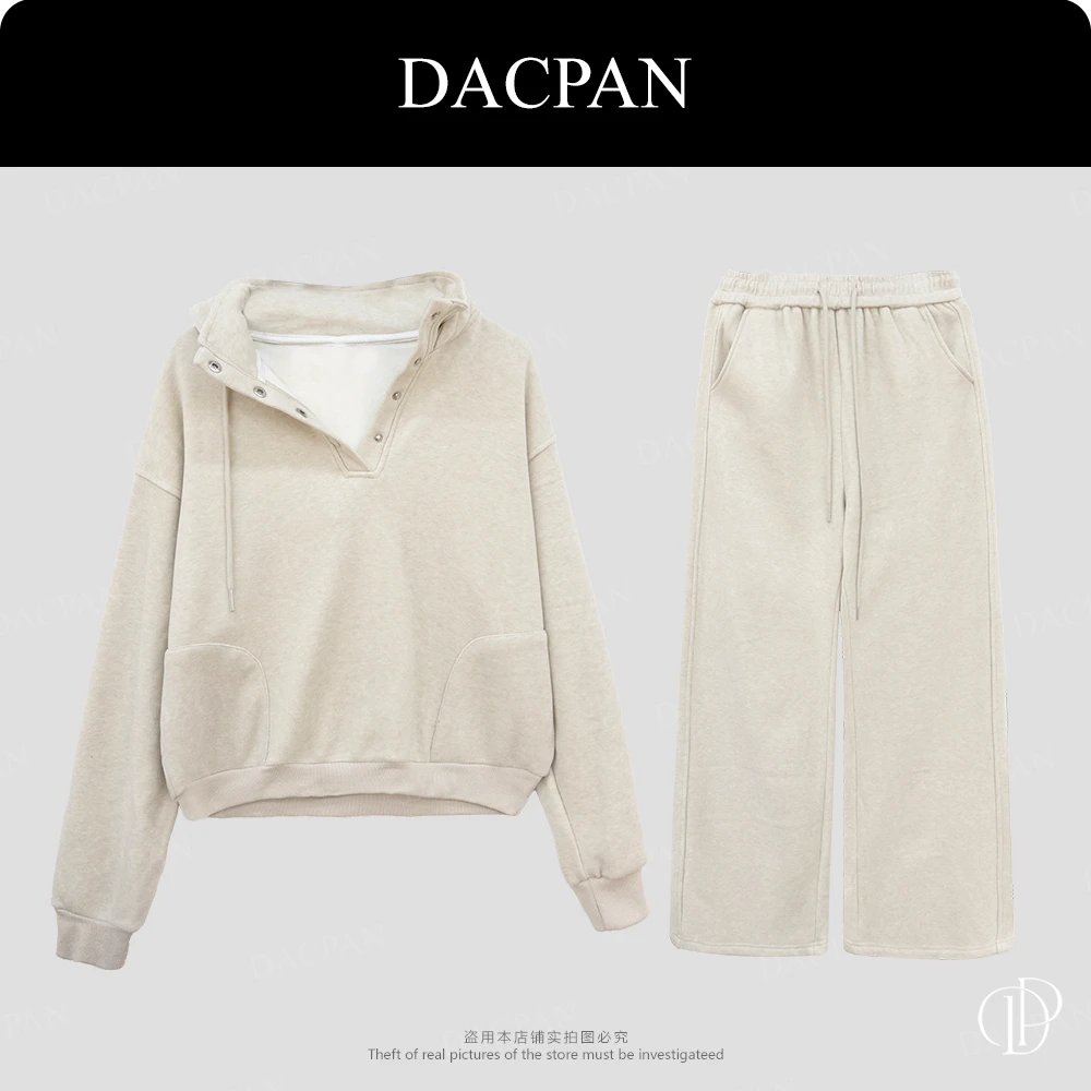DACPAN-“BW”复合加厚套装 外套+长裤 2025/盼·PP 9705