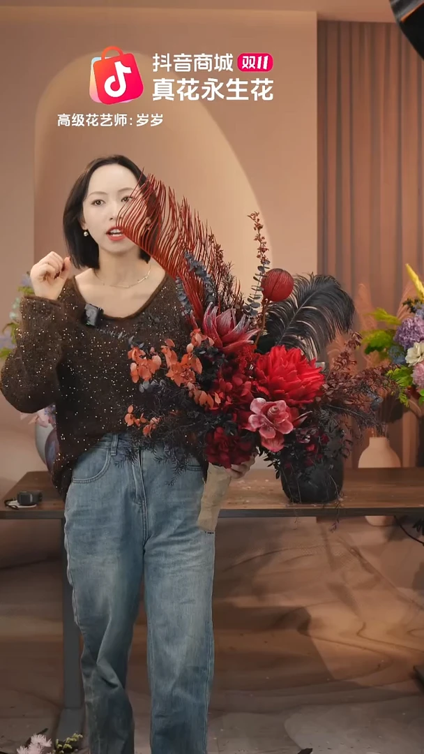 藤图片款式：   单花束