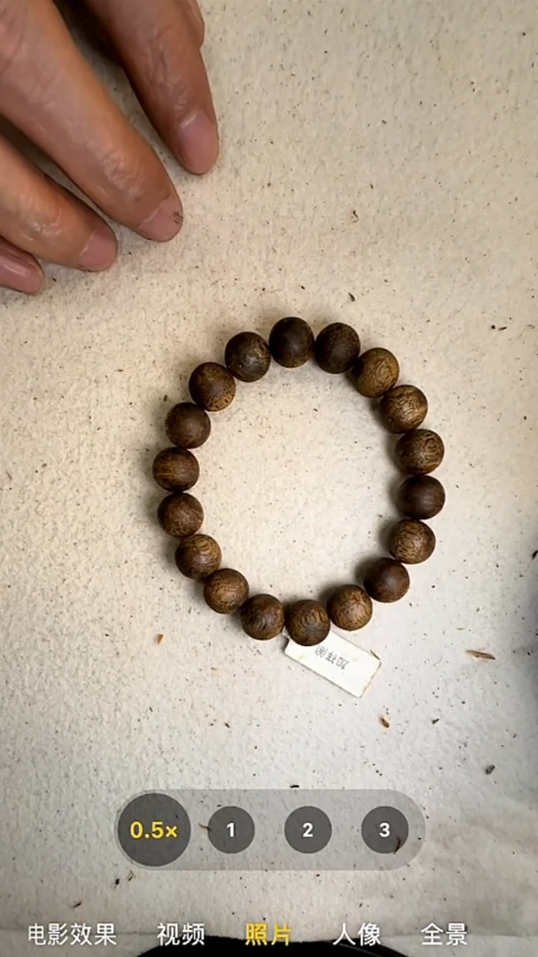 沉香手串12mm奇楠单圈手串21