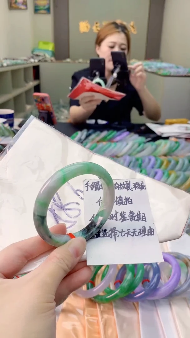 翡翠手镯未镶嵌0986145476