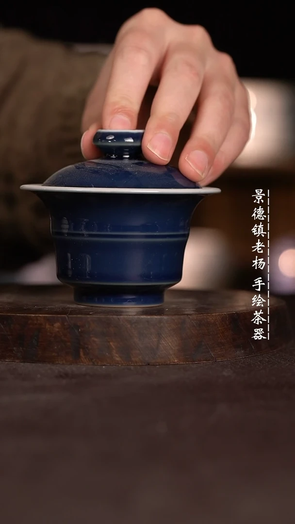 【闪购商品】微瑕福利微瑕福利柴窑有暇慎拍