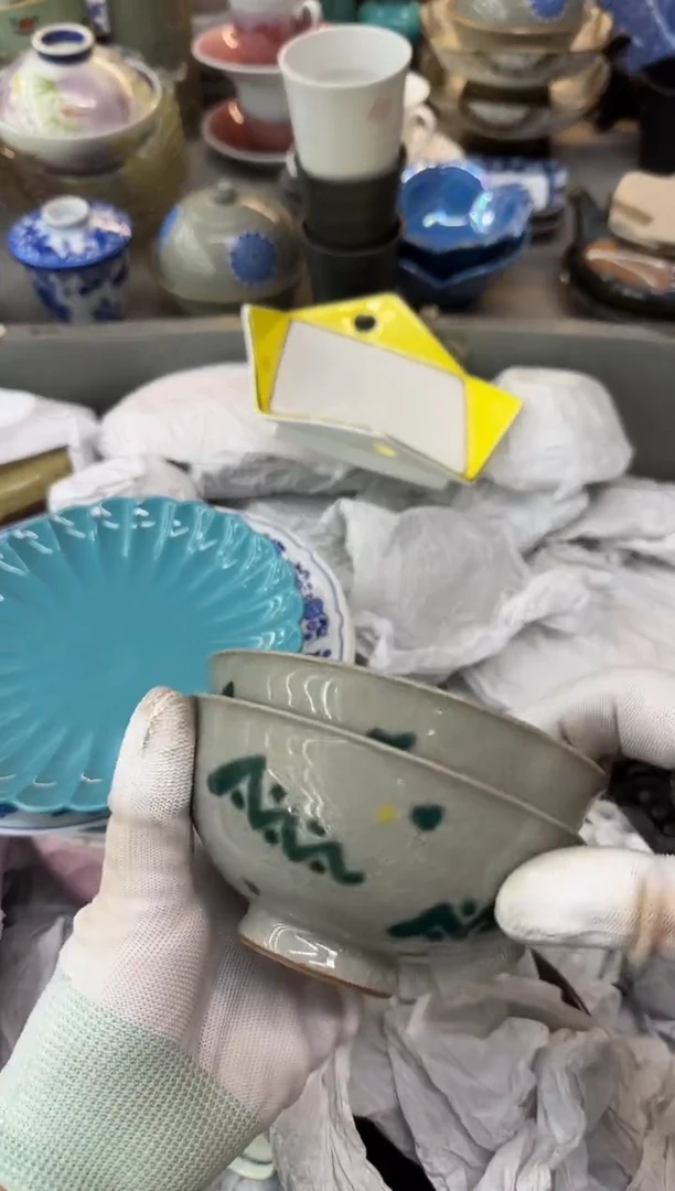 摆件旺**金瓷器瓷器瓷器瓷器