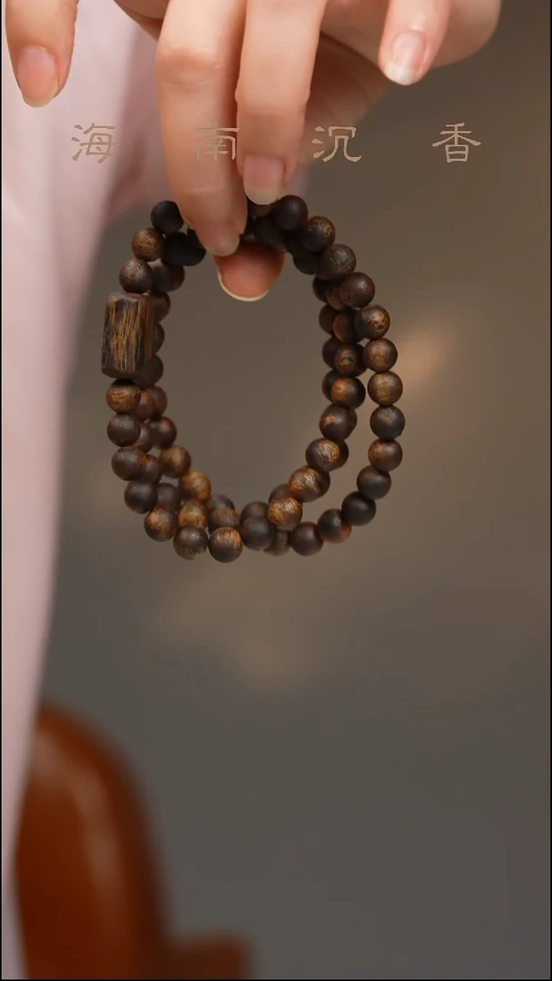沉香手串「妮妮同款」酷飒海南天然绿棋楠随型树心油卡7圆珠三圈