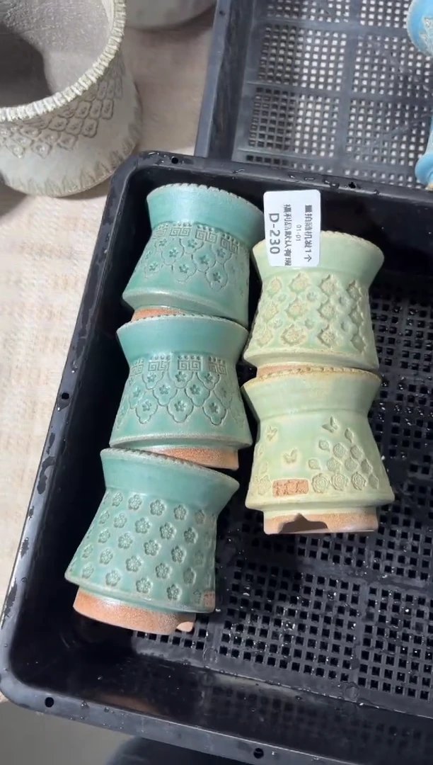 七里烧默认瑕1-1-230-5个