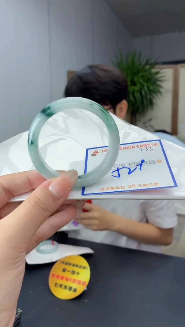 未镶嵌手镯翡翠11111111