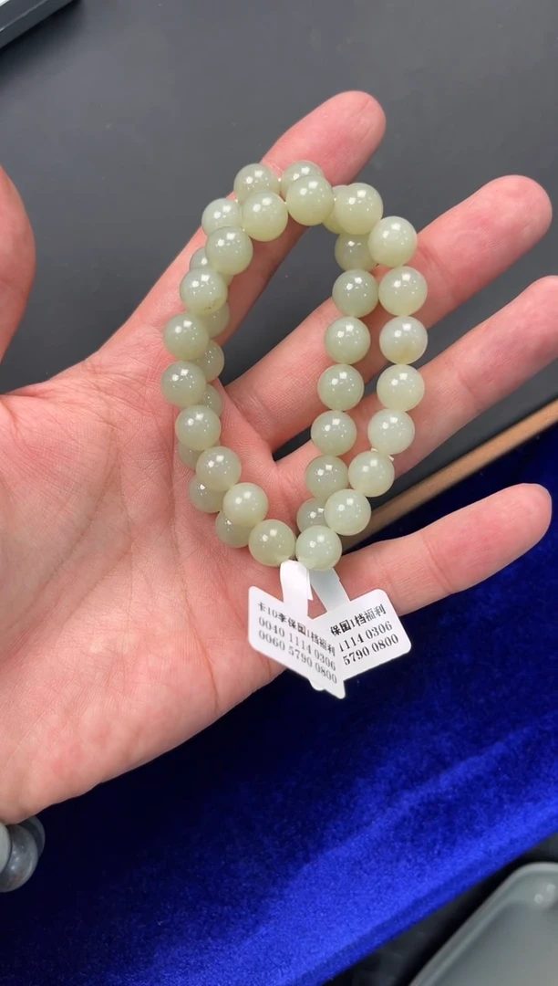 未镶嵌手串和田玉若羌李保国矿手串卡10微色差 多样性拍一发一
