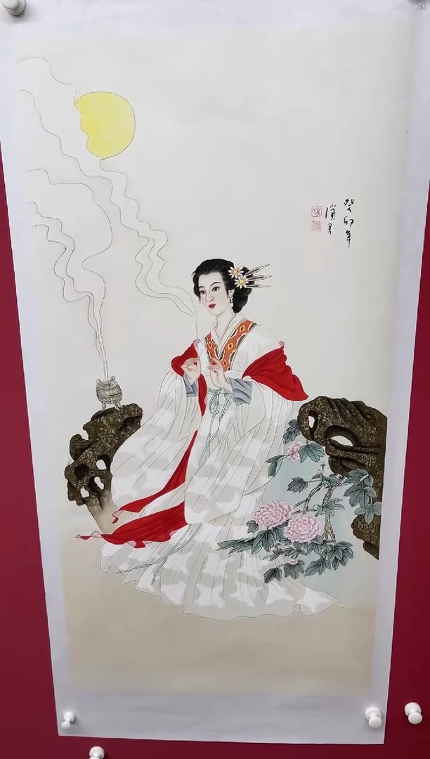 【闪购商品】国画吴-荣宝原作山水/无框/W带荣宝书