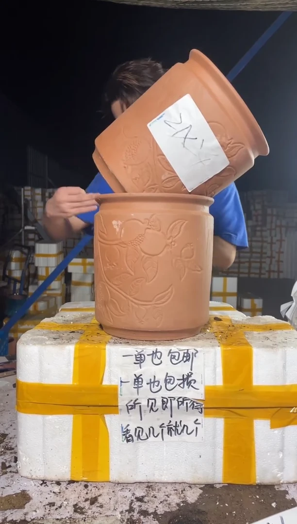紫砂花盆紫砂花盆宜兴紫砂粗陶花盆21*24