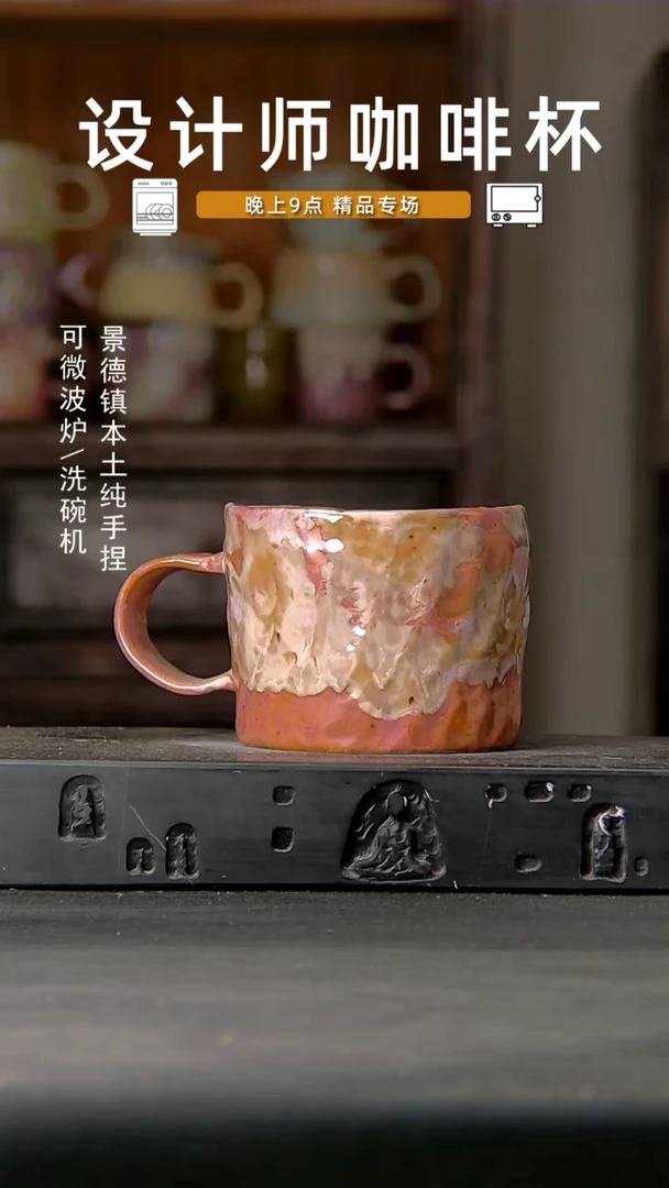 185设计师手作，一物一拍