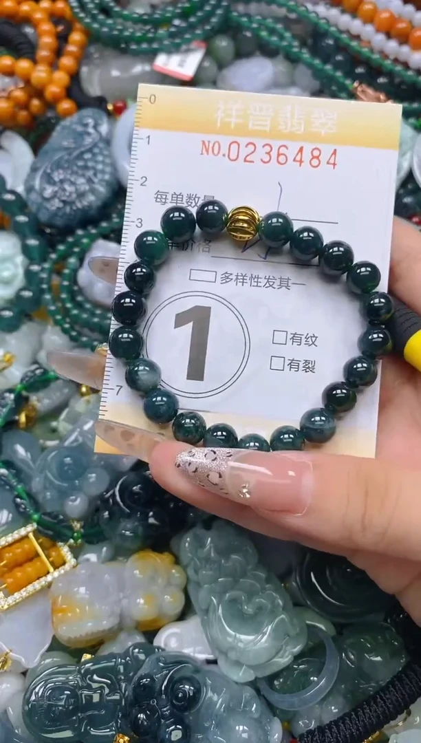 颈饰未镶嵌翡翠闪购0236484多样性发其一