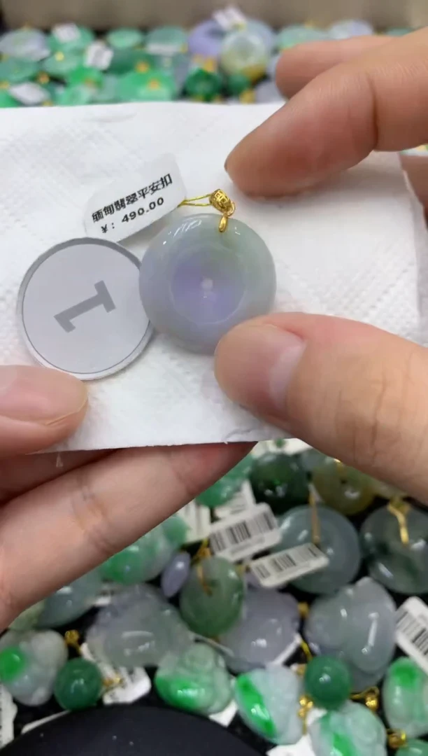 颈饰未镶嵌翡翠天然缅甸翡翠A货